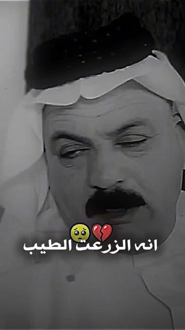 TikTok video thumbnail by in_8.1