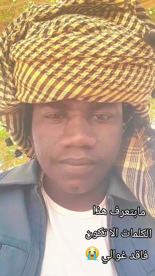 TikTok video thumbnail by user2196053087841