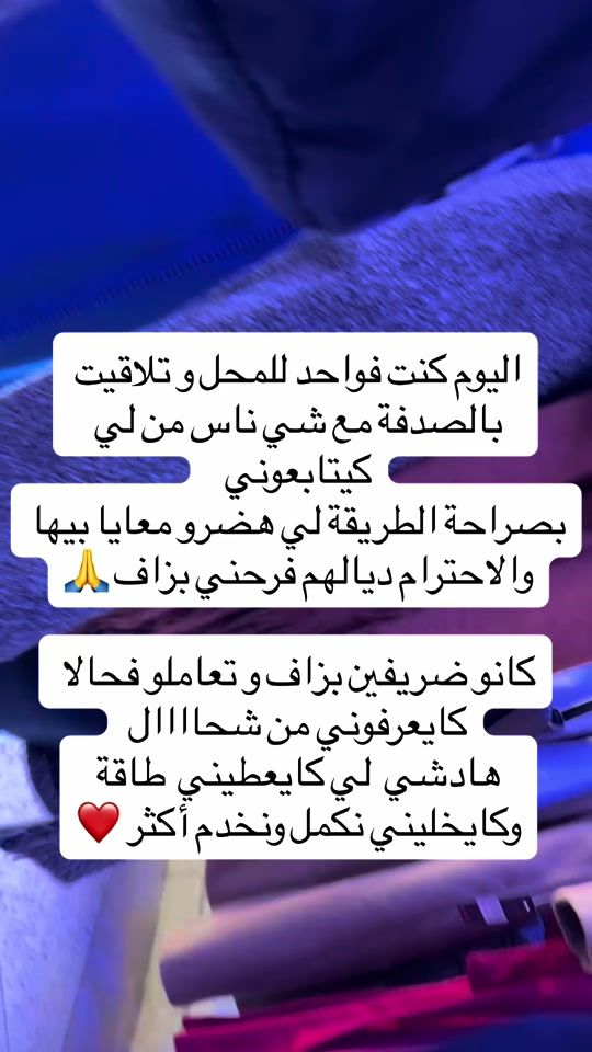 TikTok video thumbnail by sater_imad1