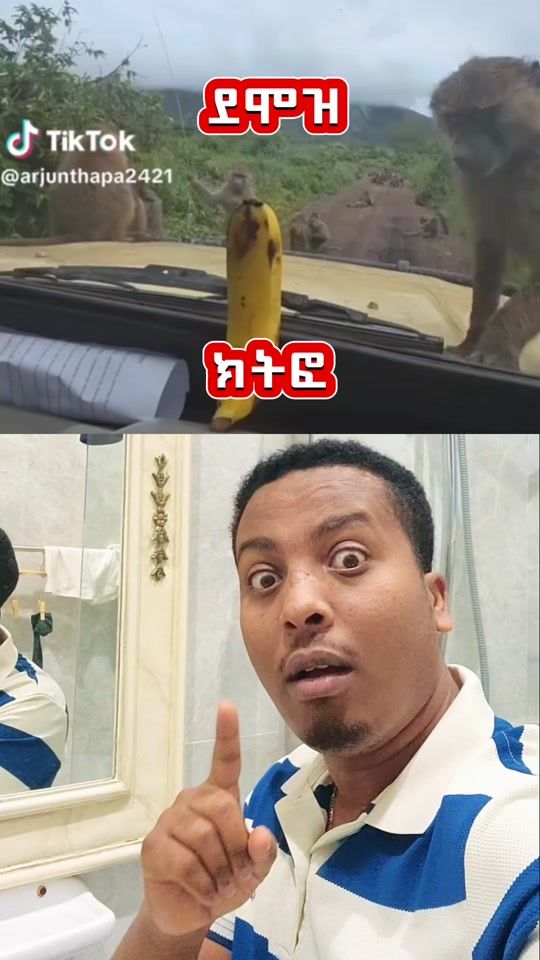 TikTok video thumbnail by amansew