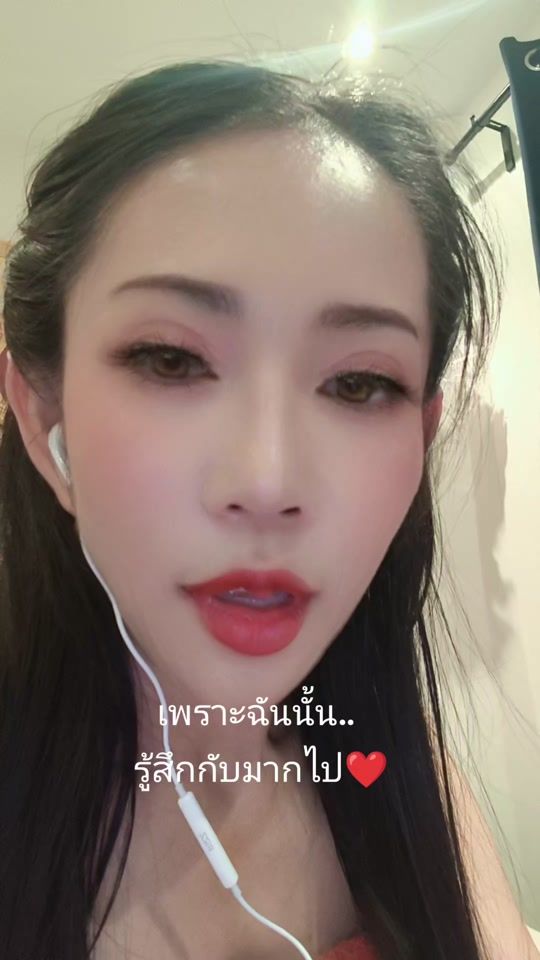 TikTok video thumbnail by giffhaue