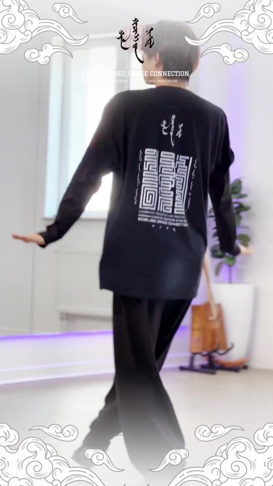 TikTok video thumbnail by biyelgee_connection