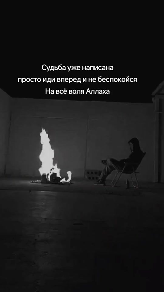 TikTok video thumbnail by s_a_b_i_r_05
