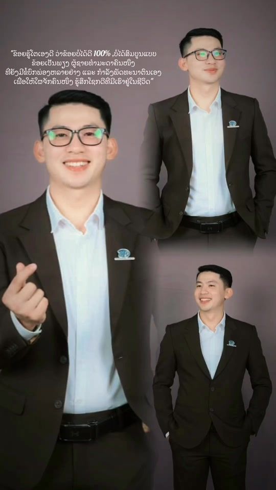 TikTok video thumbnail by nod_melody