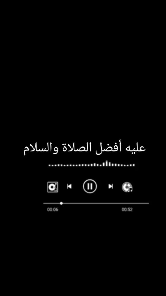 TikTok video thumbnail by user509945