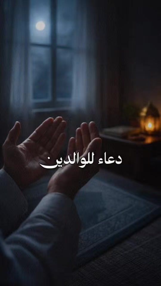 TikTok video thumbnail by a191n