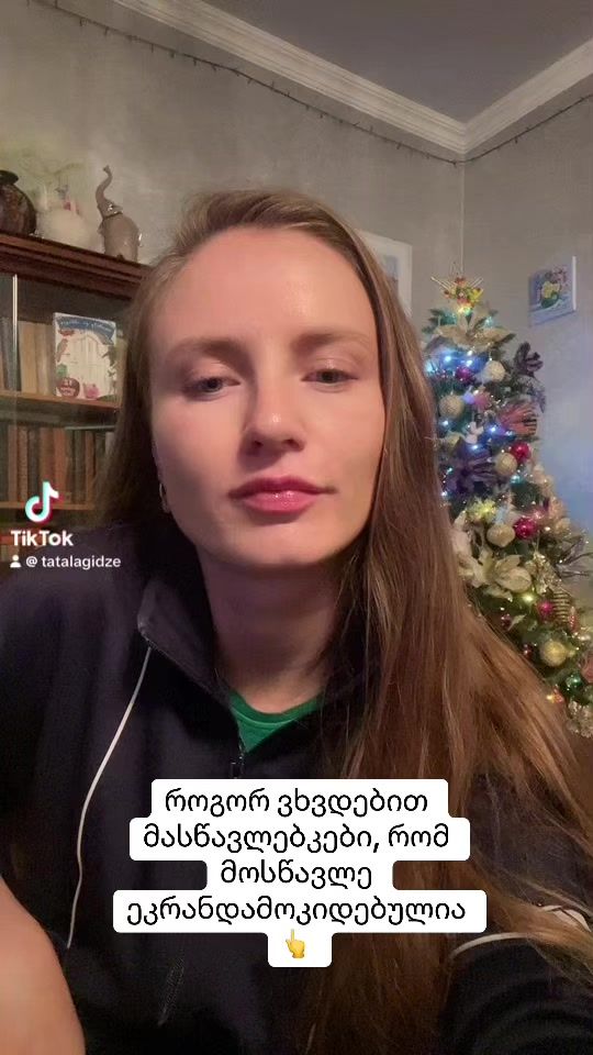 TikTok video thumbnail by tatalagidze