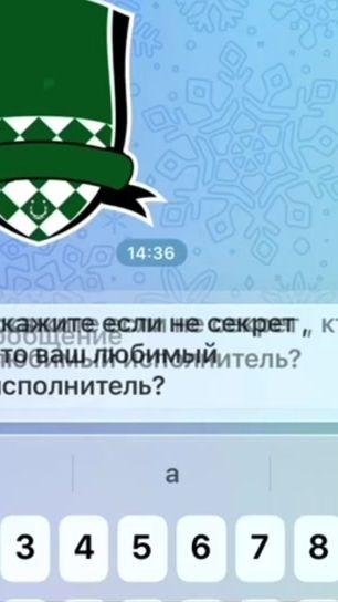TikTok video thumbnail by papaxakk