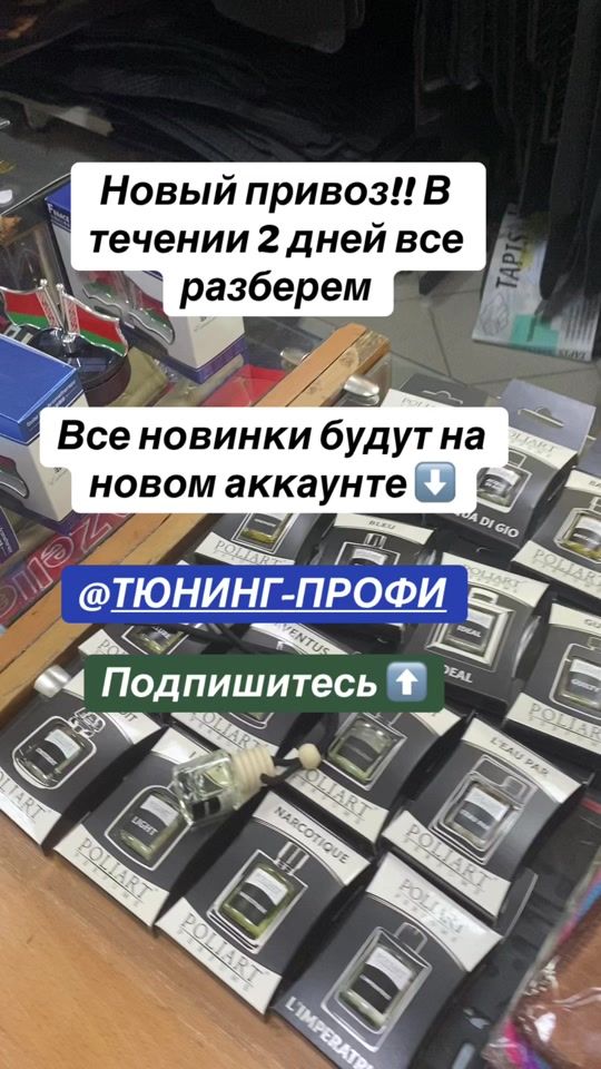 TikTok video thumbnail by avtodommolodechno