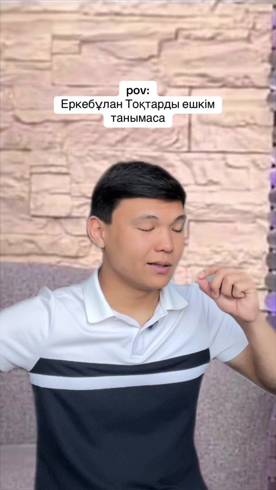 TikTok video thumbnail by qudaibergen