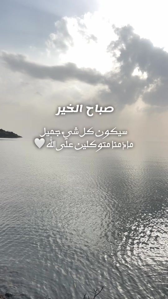 TikTok video thumbnail by kmaanne