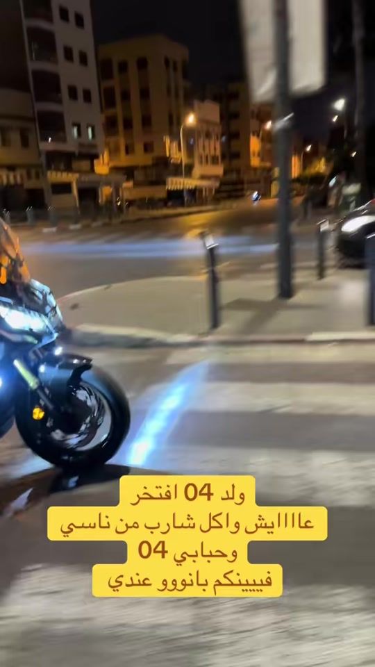 TikTok video thumbnail by 9osossoba3i