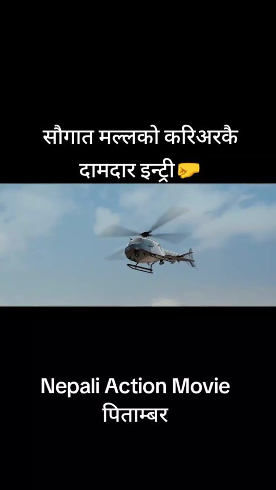 TikTok video thumbnail by sandeshkhadka40