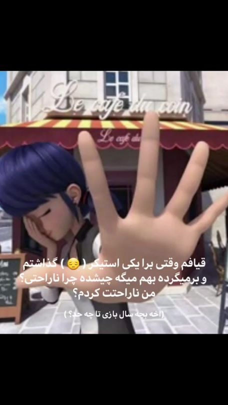 TikTok video thumbnail by donyakh.w