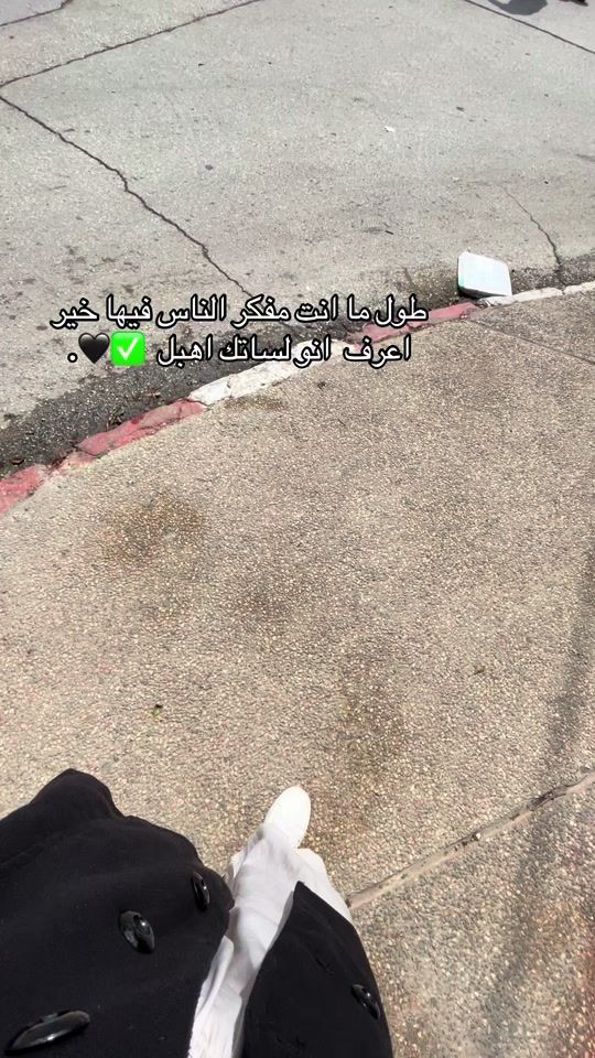 TikTok video thumbnail by sn_bro8