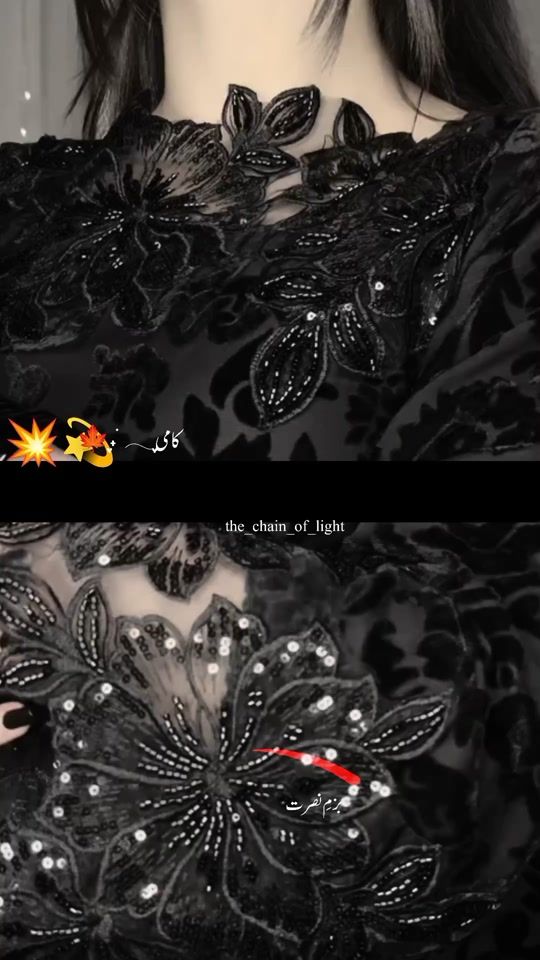 TikTok video thumbnail by the_chain_of_light