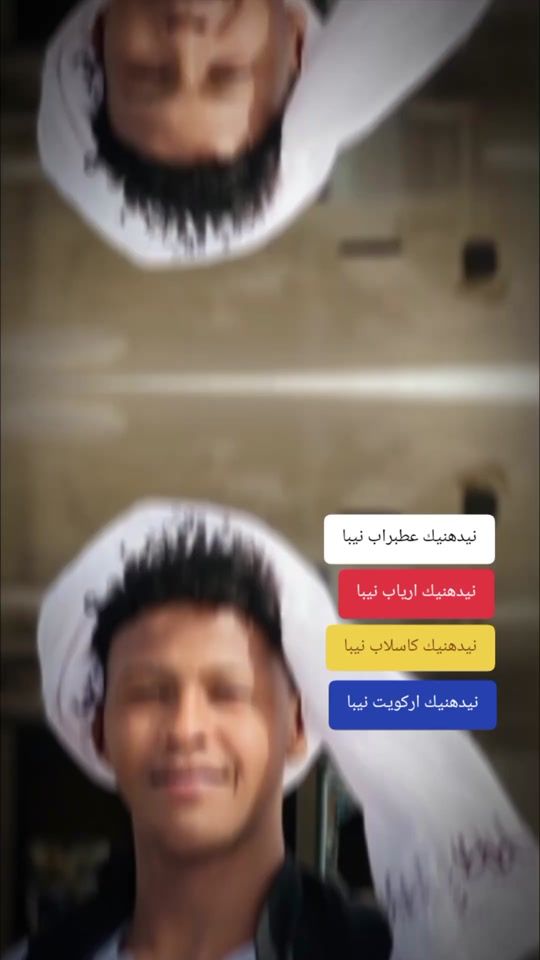 TikTok video thumbnail by .w29380