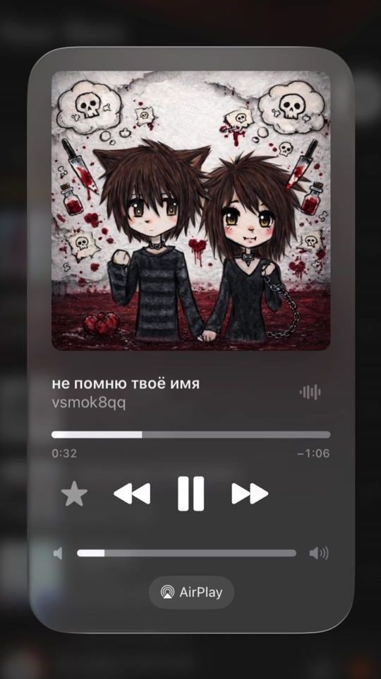 TikTok video thumbnail by vsmokeqqw