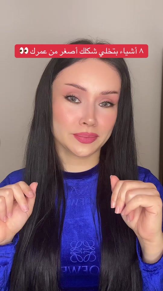 TikTok video thumbnail by rora.makeupartist