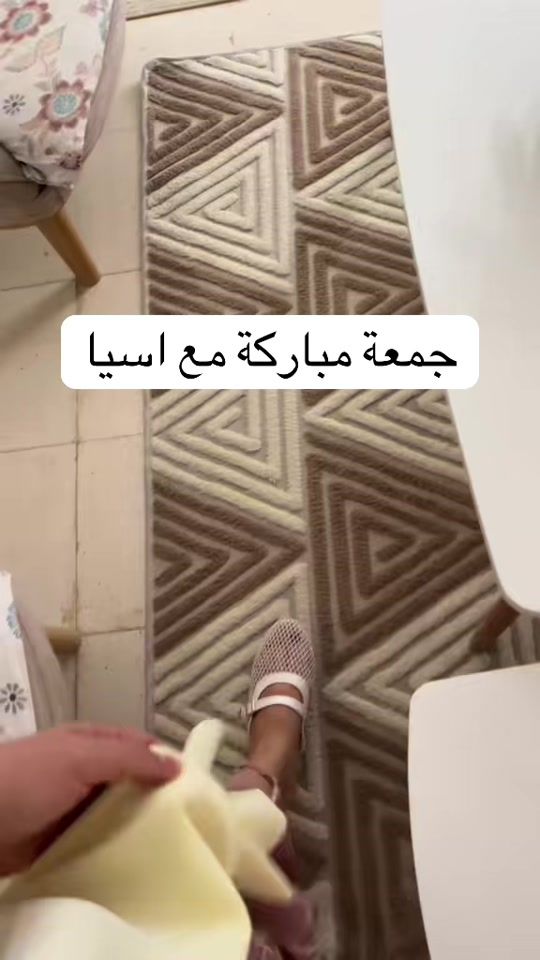 TikTok video thumbnail by assiaayachi