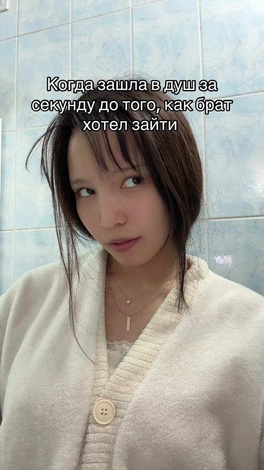TikTok video thumbnail by adikuuu_