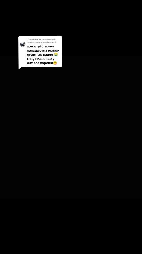 TikTok video thumbnail by mefffaka