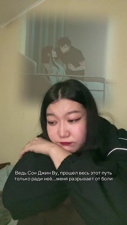 TikTok video thumbnail by datrevoj
