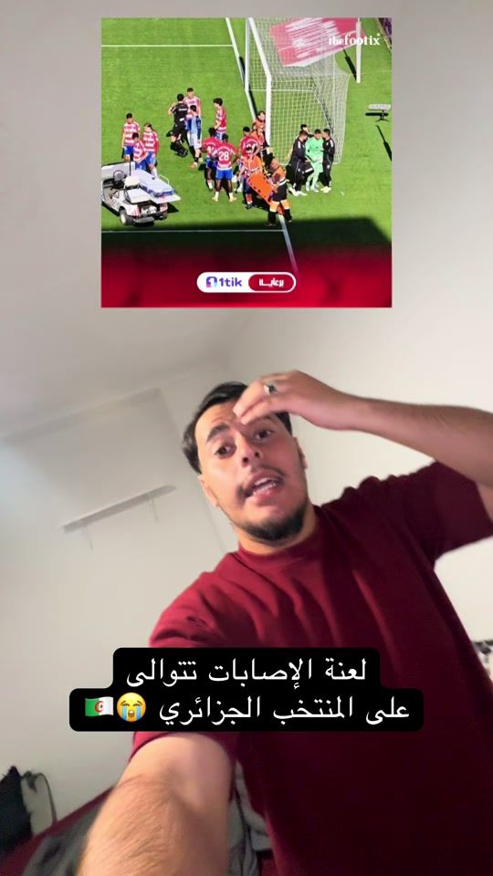TikTok video thumbnail by ilyes.adda4