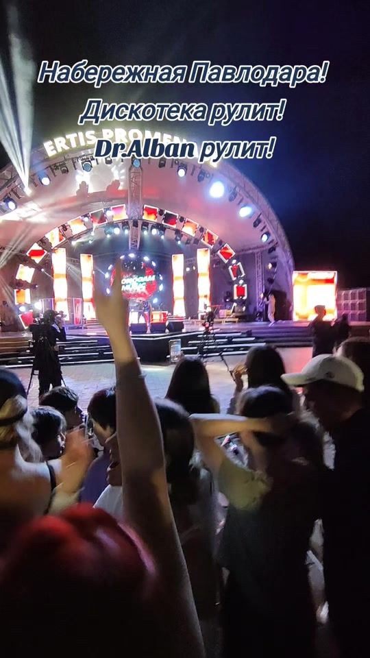 TikTok video thumbnail by _ardakboss_