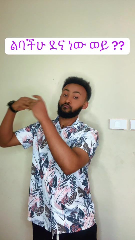 TikTok video thumbnail by wmlivew
