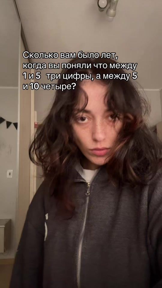 TikTok video thumbnail by vicodlln