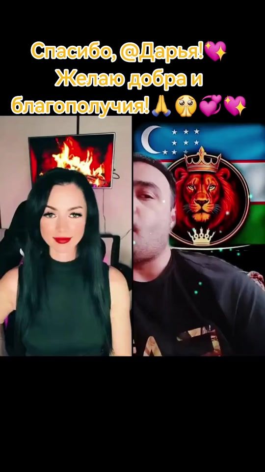 TikTok video thumbnail by userlucky_lady