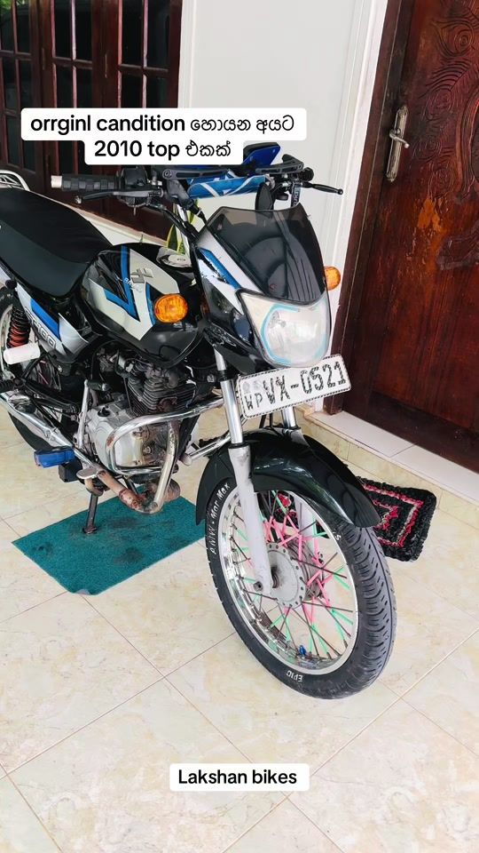 TikTok video thumbnail by lakshanbikes