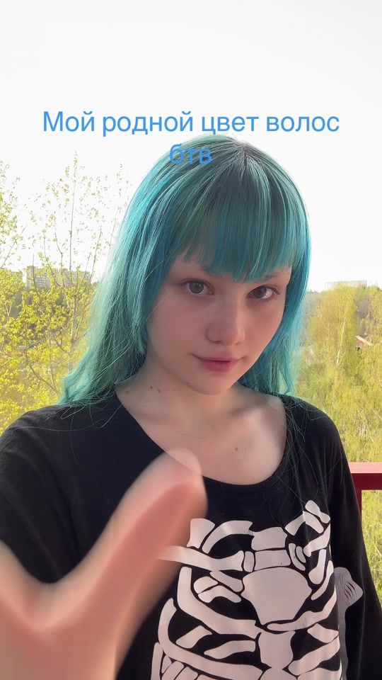 TikTok video thumbnail by tomayooo