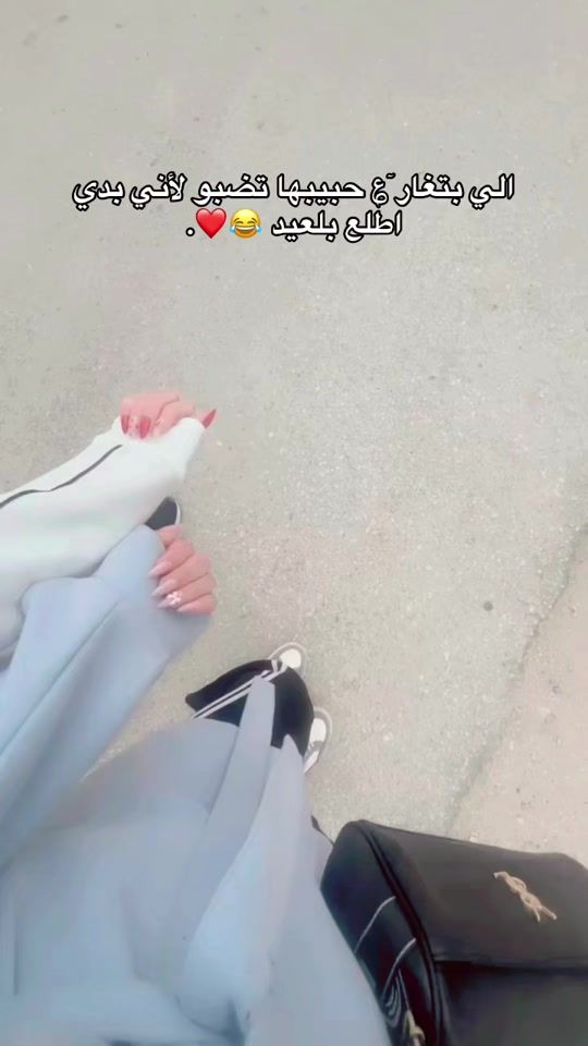 TikTok video thumbnail by adan.dbabsa5