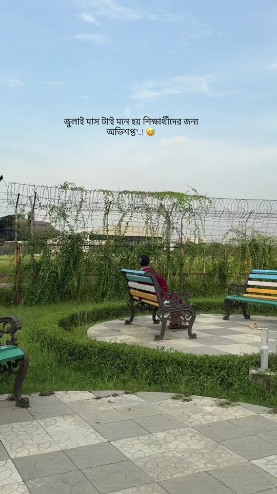 TikTok video thumbnail by susazid0