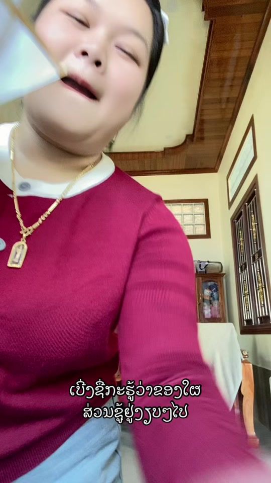 TikTok video thumbnail by nvanvalytsv