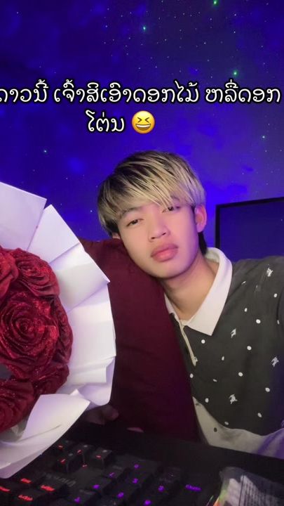 TikTok video thumbnail by user9638298359797