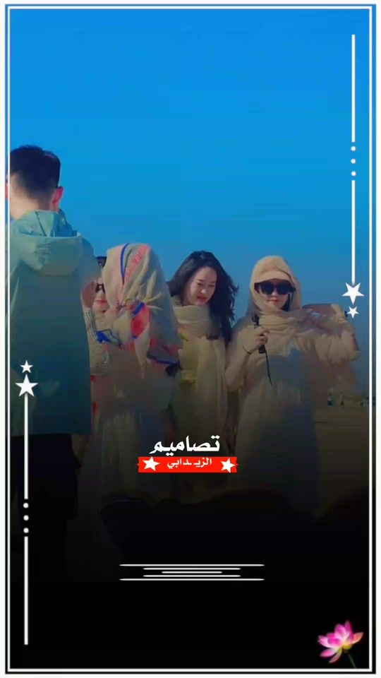 TikTok video thumbnail by .8188902