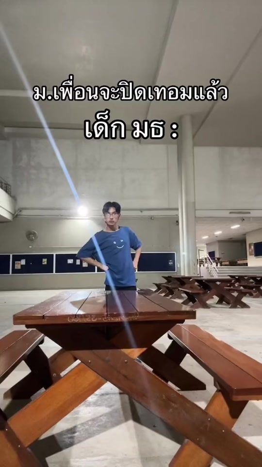TikTok video thumbnail by na.pun_