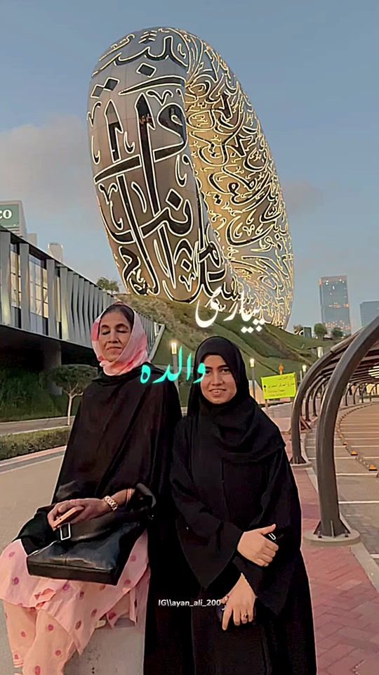 TikTok video thumbnail by asma__mk784