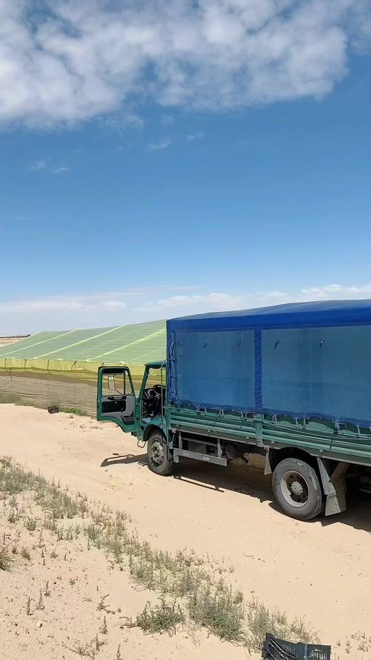 TikTok video thumbnail by smailhabchii