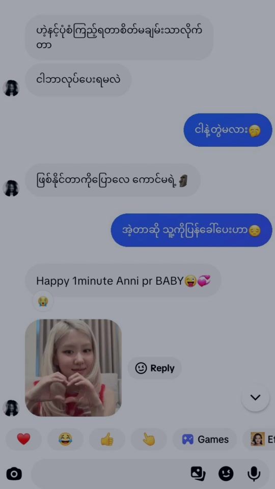 TikTok video thumbnail by aglvsme29