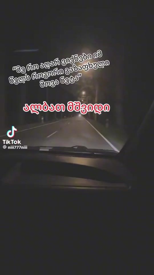 TikTok video thumbnail by patara088