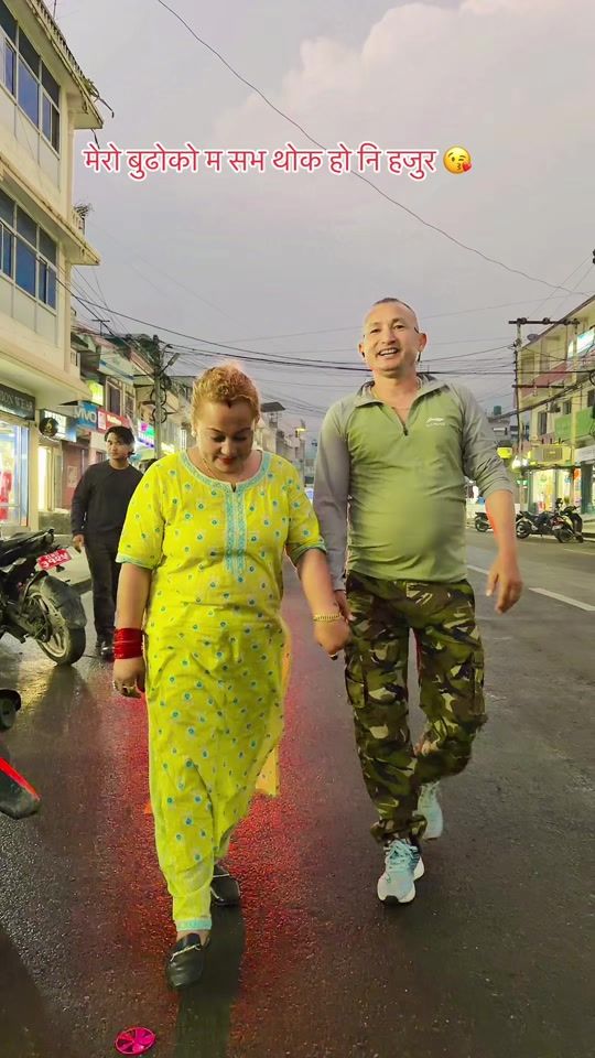 TikTok video thumbnail by basantayogi57