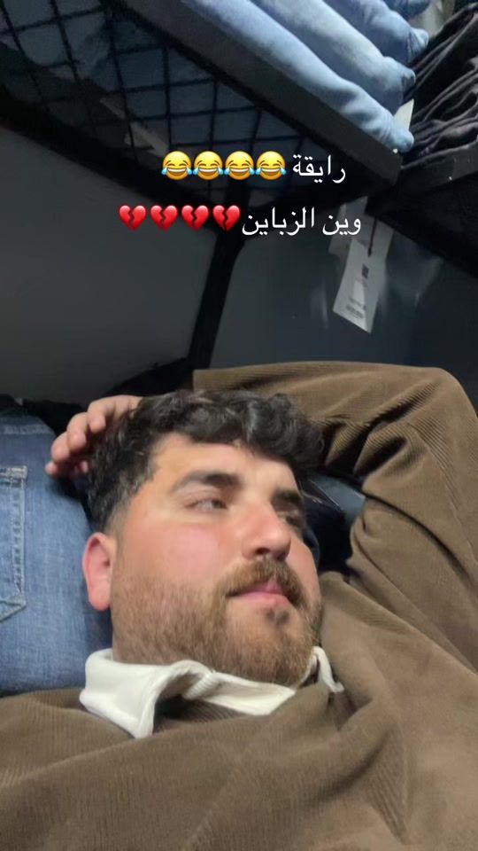 TikTok video thumbnail by ahmad.luca