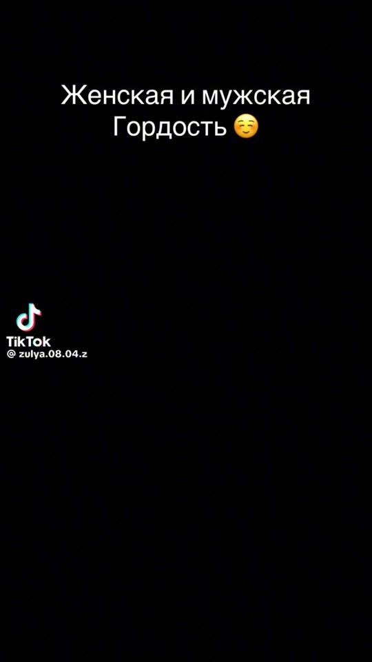 TikTok video thumbnail by _737304