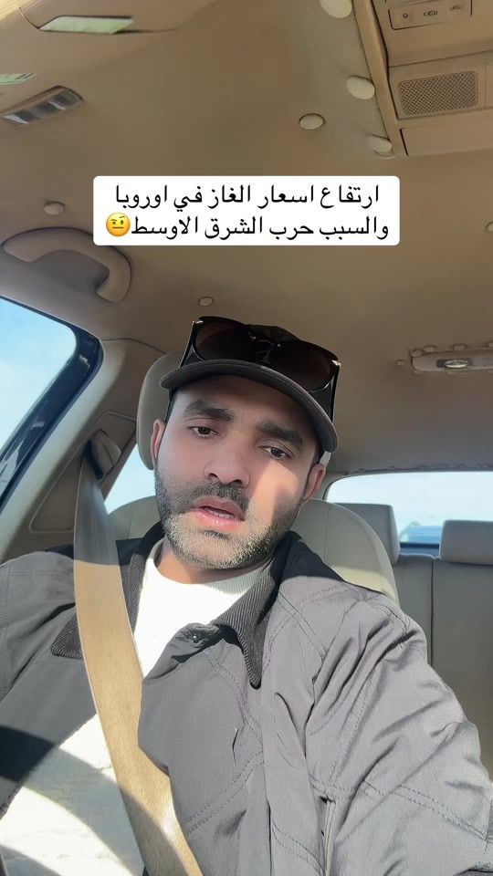 TikTok video thumbnail by hloooo000