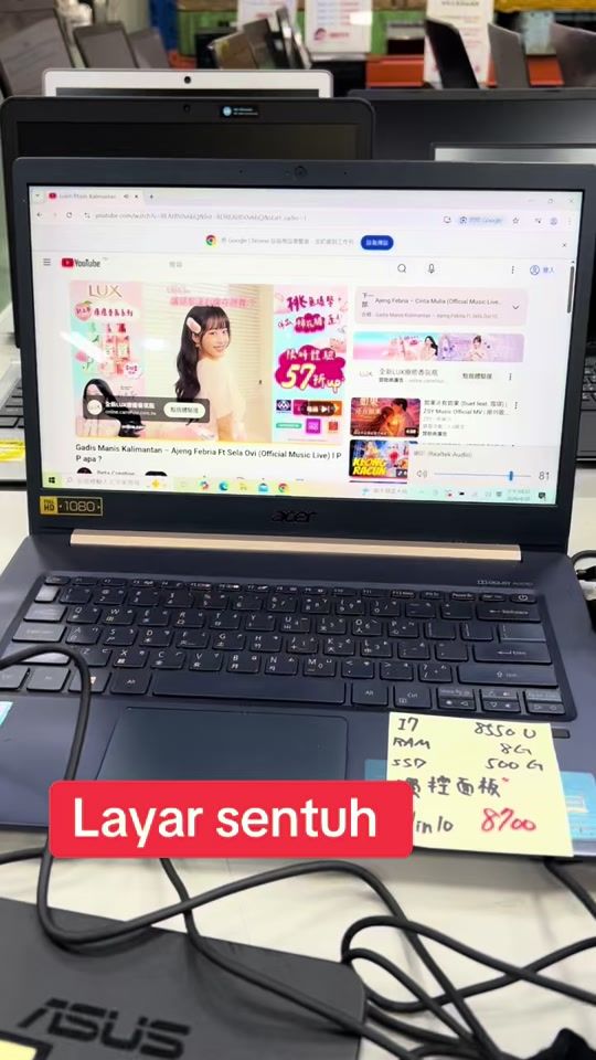 TikTok video thumbnail by kyfunsho