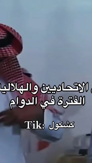 TikTok video thumbnail by gno4k